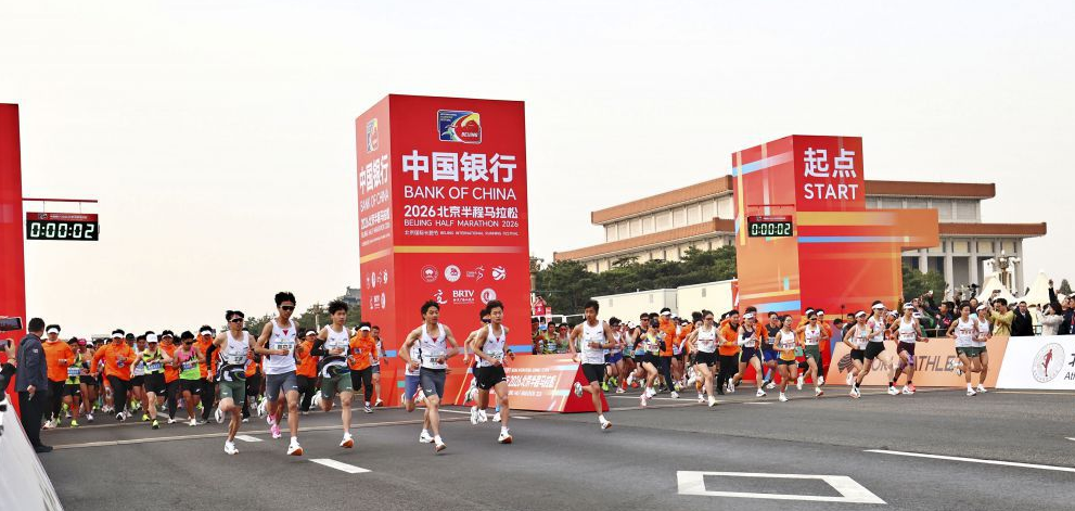 解锁九游娱乐手游下载的乐趣